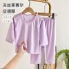Conjunto de Pijama de Verano Delgado para Niños y Niñas, Conjunto de Pantalón de Manga Larga, Ropa de Casa para Niños Mayores, Ropa de Manga Corta para Aire Acondicionado para Bebés Niñas