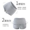 Novo Estilo Sem Costura Algodão Roupa Íntima Feminina Cintura Alta Controle da Barriga Levanta Bumbum Boxer Briefs Cor Sólida Respirável Que Abraça o Quadril Shorts Slim para Mulheres