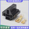 Conector compuesto para automóvil DJ7051A-6.3/9.5-21, zócalo de relé de 5 orificios