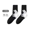 Nuevos Calcetines de Lana de Dibujos Animados para Otoño e Invierno, Antibacterianos 7A, Empaquetados Individualmente, Diseño de Animal Personalizado en el Talón
