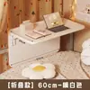 Escritorio de cama para estudiante universitario, escritorio plegable, escritorio de estudio para litera de dormitorio, escritorio para portátil, escritorio lateral para escribir