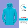 Ropa de Protección Solar, Ropa de Trabajo, Logo Impreso Personalizado, Chaqueta Cortavientos Deportiva, Ropa Ligera para Piel para Hombres y Mujeres al Aire Libre, Ropa para Grupos