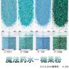 Cor areia doce açúcar em pó arte de unha glitter lantejou fosco esmalte fosco mão linho material de joia