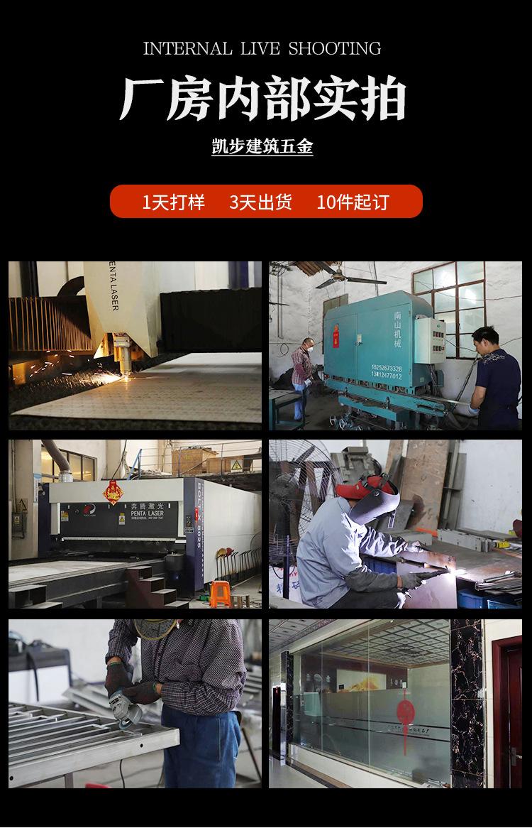 不锈钢护栏详情_14.jpg