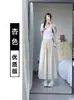 Pantalones de Cintura Alta de Pierna Ancha con Efecto Adelgazante, Estilo Nuevo para Verano, Versátiles para Ropa Casual y de Oficina, Pantalones Casuales y Relajados 2026 para Figuras Petite