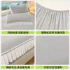Alfombrilla refrescante de seda helada estilo princesa con encaje, con sábana bajera ajustable, antideslizante, transpirable, color liso, para camas individuales y dobles, alfombrilla suave de verano