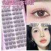 Pestañas Postizas Ace de Idolo Estilo Zhang Yuanying Sin Pegamento Trilogía Natural Realista Segmentadas Múltiples Especificaciones