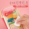 Estuches para lápices de alta calidad hechos a medida para niños y estudiantes desde la fábrica de origen, adecuados tanto para niños como para niñas, estuche de lápices mecedor de EVA lindo