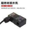 Accesorios para Compresor de Aire Silencioso Sin Aceite Válvula Unidireccional Manguera Electromagnética de Dos/Tres/Cuatro Vías Codo Válvula Unidireccional de Doble Cabezal