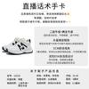Zapatillas Blancas de Cuero Genuino con Suela de Espuma para Mujer, Nuevo Estilo Primavera 2026, Zapatos Deportivos para Correr, Zapatos Casuales Tipo Papá con Suela Gruesa para Aumentar la Altura