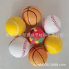Juguetes de EVA para Moler al por Mayor Baloncesto Pelota de Boxeo de EVA Bola de Bala Sólida Bola Arcoíris de EVA Bola Portadora de Peso