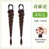 Trenzas para Peluca de Mujer, Naturales y Voluminosas, Estilo Celebridad de Internet, Anillos de Cabello Realistas, Trenzas Boxeadoras, Trenzas de Peluca de Doble Cola de Caballo Dulces y Geniales