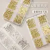 Accesorios para arte de uñas: tachuelas de pentagrama, decoraciones de uñas usables tridimensionales huecas simples en oro y plata