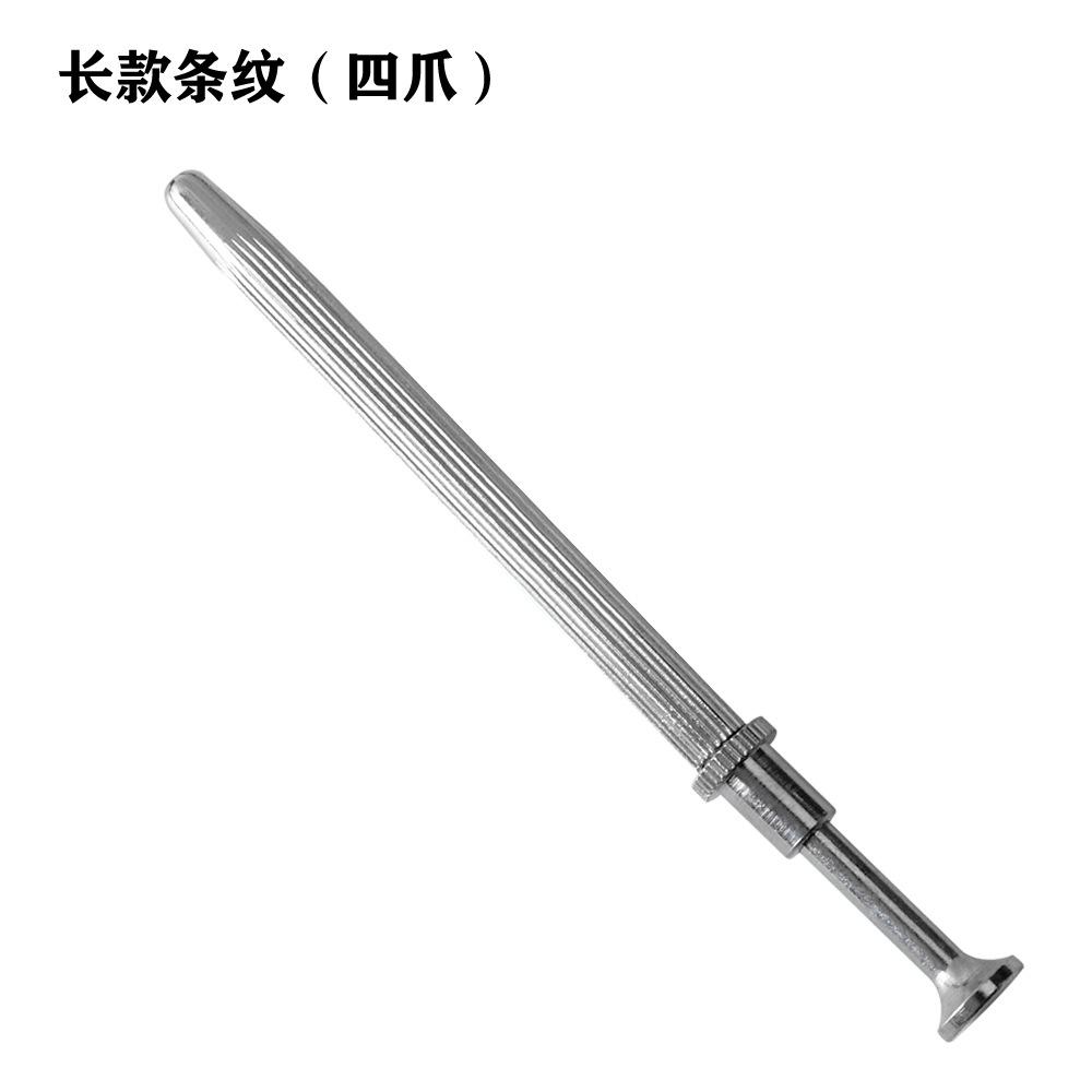 长款竖纹