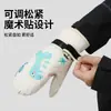 Guantes Calientes para Niños y Niñas de 5 a 10 Años, Forrados de Felpa, Cortavientos, Impermeables, Antideslizantes, a Prueba de Nieve y Resistentes al Frío