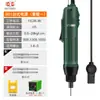Chave de Fenda Elétrica Oshen Cabo Reto Chave de Fenda Elétrica Plug-In Chave de Fenda de Parafuso Os-800 Os-801 Os-802