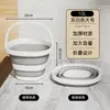 Cubo plegable para uso doméstico, dormitorios de estudiantes, cubo plegable portátil para viajes, uso en coche, pesca al aire libre, cubo de plástico portátil