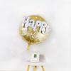 Decoración de Globo de Cumpleaños de 22 pulgadas Ensamblado Unido con Impresión en Inglés Niños Niñas Fiesta Diseño de Escena para Fotos