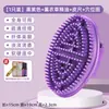 Escova Meridiano, escova de massagem para o corpo todo, escova de massagem com óleos essenciais, escova de Capricórnio, escova de massagem para a saúde da cabeça, escova de massagem corpo cinco elementos