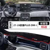 Alfombrilla Protectora del Sol y Bloqueadora de Luz para el Tablero del Coche Byd Qin Plusdmi