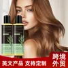 Comercio Exterior Transfronterizo Set de 2 Botellas de Champú, Champú Refrescante e Hidratante con Fragancia a Romero, Proteína Media, Completamente en Inglés