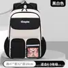 Mochila Transfronteriza para Estudiantes de Primaria y Secundaria de 9 a 15 Años, Bolso Escolar Sencillo y Elegante, Mochila para Estudiantes de Secundaria, Bolso Casual para Viajes de Negocios