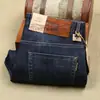Calça Masculina Jeans Algodão Elástico Cintura Média Slim Fit Reta Branca Lavada Grossa Azul Escuro Nova Outono Inverno