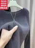 Suéter de Tricô Autêntico Moda Outono e Inverno Espesso Gola Redonda para Mulheres, Top Básico Solto Emagrecedor Macio Amigo da Pele