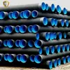 Tubería Corrugada de Doble Pared de HDPE, Tubería de Polietileno Pe para Alcantarillado, Tubería de Agua de Pe, Fabricante de Origen, Tubería de Drenaje de Plástico de Gran Diámetro