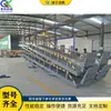 Equipo Pequeño de Carga de Mercancías, Máquina Clasificadora de Cajas para Estación Logística, Máquina de Carga con Montacargas para Obra