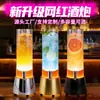 Cañón de Vino Luminoso Bar 3L Barril de Cóctel con Grifo, Contenedor de Barril de Cola, Barril Mágico de Cerveza de Barril Famoso en Internet