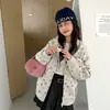 Chaqueta cárdigan con capucha chic estilo coreano para niñas, nuevo estilo principios de otoño 2026, sudadera casual holgada de dibujos animados moderna