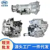 45000 para montagem de transmissão Hyundai Kia Sorento 45000-3b410 45000-23151