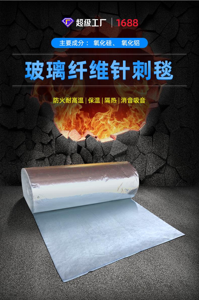德清详情页1_02.jpg