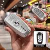 Para juego de llaves lincoln adventurer z navigator aviator carcasa mkz continental mkc navigator coche mkx bolsa