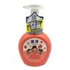 Higienizador de Mãos Espumante Original Lion Lion King Divertido e Limpo para Crianças do Japão, Antibacteriano e Limpante, Especialmente Projetado para Bebês, 250ml