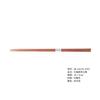 Yfjy Palillos para Hot Pot Palillos Extendidos Fritos Anti-quemaduras Resistentes a Altas Temperaturas Extendidos 42 cm Palillos Públicos Palillos de Caoba Venta al por Mayor