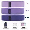 Faixa de resistência para yoga, anel para levantar o bumbum, faixa para agachamento de bumbum, anel para levantar o bumbum, faixa de resistência espessada, faixa circular para fitness