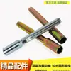 Vibrador de Concreto Tipo Plug-In Haste Vibratória Vibrador de Cimento Núcleo de Cobre Tipo de Equipamento 50 Acessórios 35 # 70 Obras Completas
