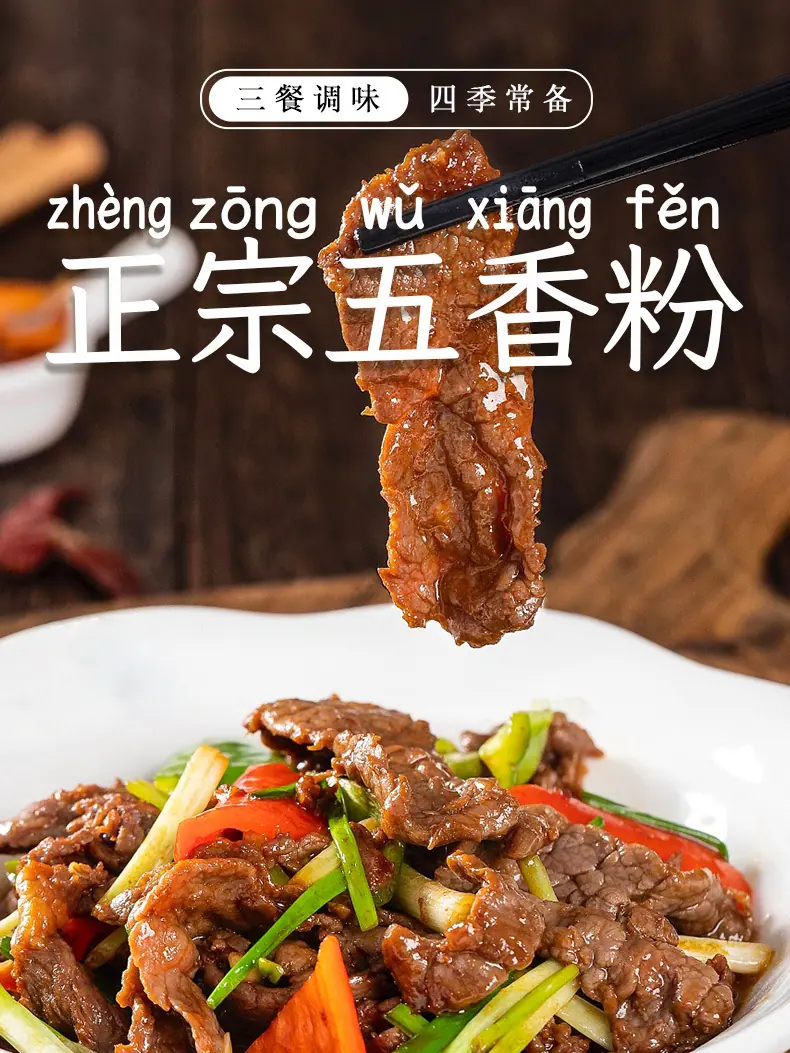 详情_01.jpg