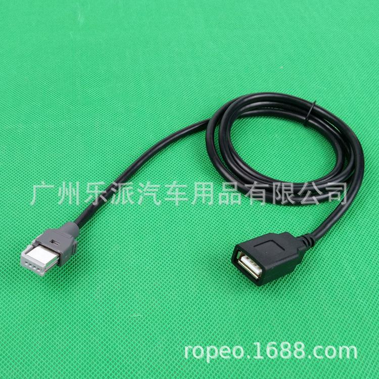 标致USB线标准版-C1