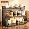 Estante de Exhibición Estante de Almacenamiento de Escritorio Estante para Snacks de Encimera de Mesa de Comedor de Cocina Organizador Multicapa Caja para Bolsitas de Té Soporte para Tazas de Mesa de Centro