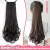 Peruca Curta para Mulheres, Estilo Amarrar, Cachos em Forma de Pera, Rabo de Cavalo Curto, Cabelo Longo Cacheado, Cabelo Sintético Trançado, Rabo de Cavalo Longo Cacheado