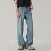 Jeans Masculino Reto de Lyocell Tencel Fino de Verão Americano High Street Retro Caído Solto Wide-Leg Calças Longas