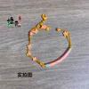 Pulseira Metade Pulseira Bracelet Flor de Esmalte Estilo Igual ao Livro Vermelho Tubo Curvo Ouro de Areia Nicho Versátil Alta Qualidade Doce Estilo Pulseira