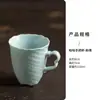 Taza Pequeña de Cerámica para Café Nueva Tendencia Viral Taza de Té Personal con Asa Taza Pequeña de Agua para Té Verde con Base