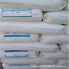 Gránulos de Plástico Pp Pp Basel Hp540N de Alta Resistencia al Impacto, Materia Prima Pp Copolímero de Alta Rigidez