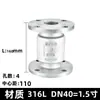 Aço Inoxidável 304 Flange Válvula de Retenção Vertical Válvula de Retenção Unidirecional Bomba de Ar Outros