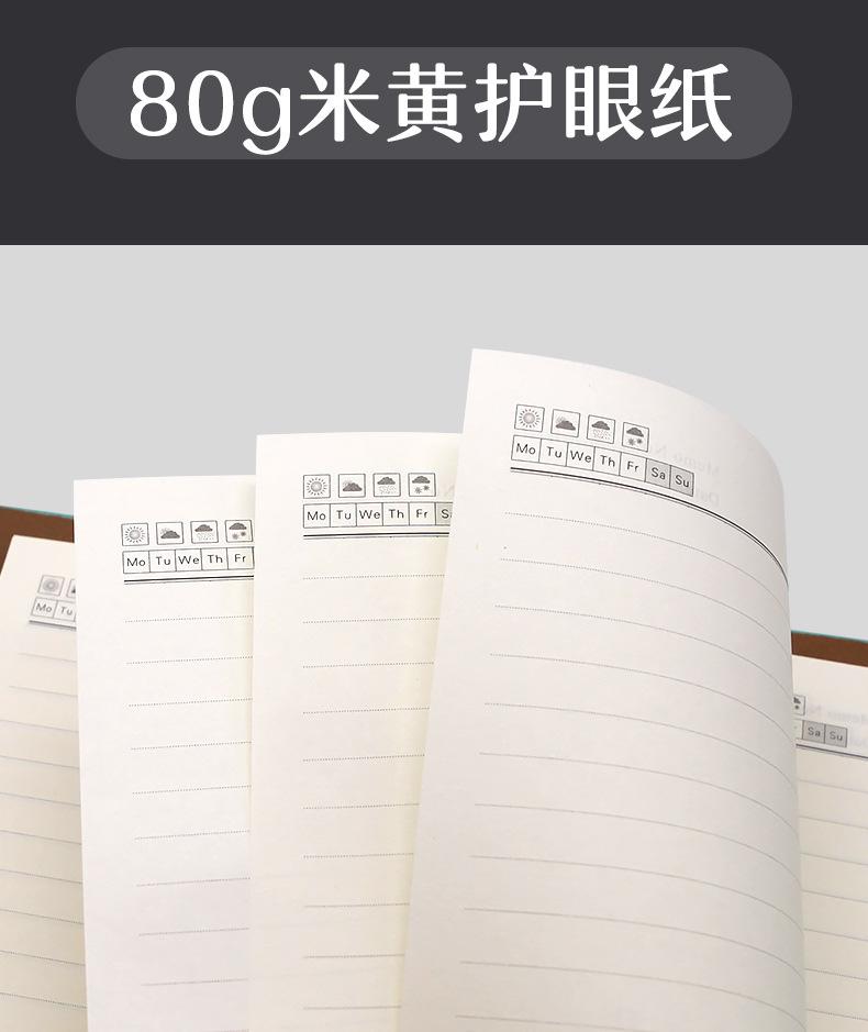 活页_10.jpg