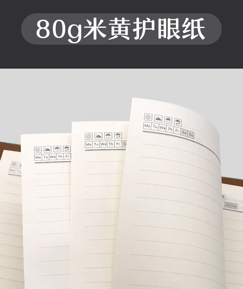 活页_10.jpg